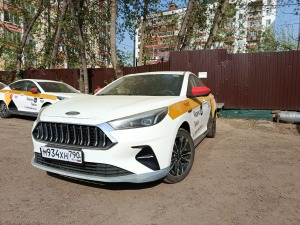 Джак Джей 7 - 2700р.